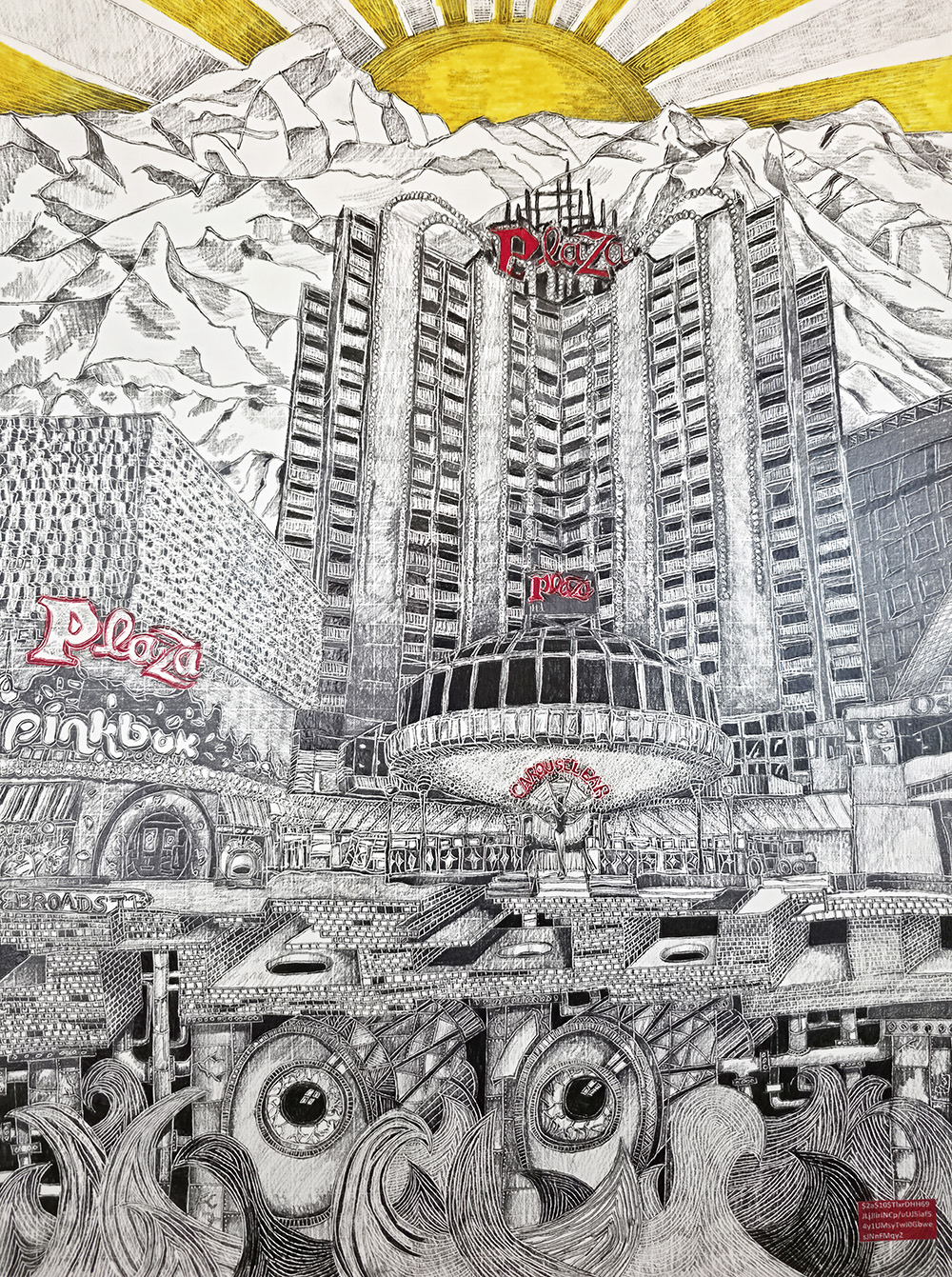 the_plaza_1000